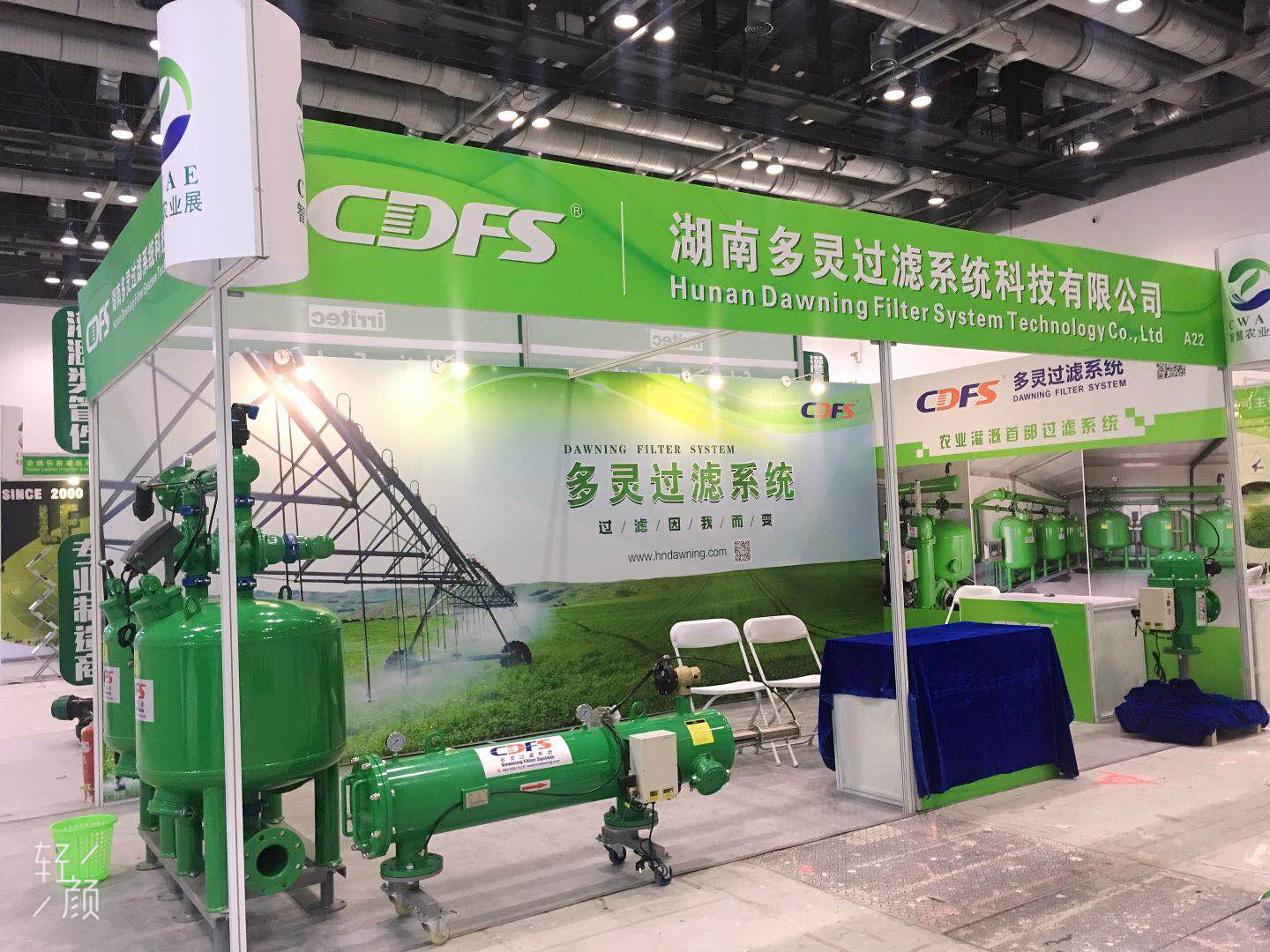 ued官网诚邀您参观2019北京国际灌溉展