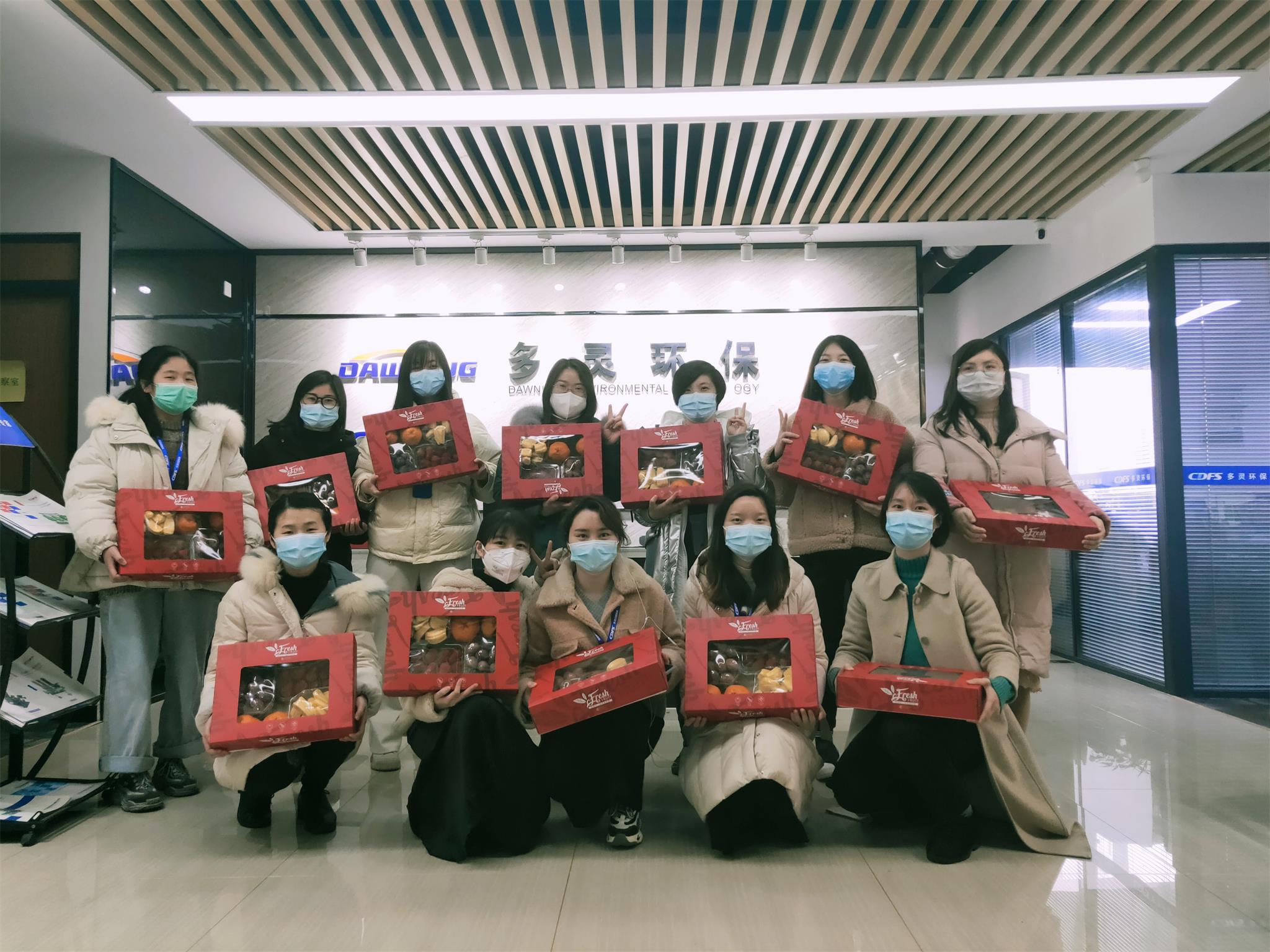 三八婦女節(jié)--來自u(píng)ed官網(wǎng)專屬的寵愛