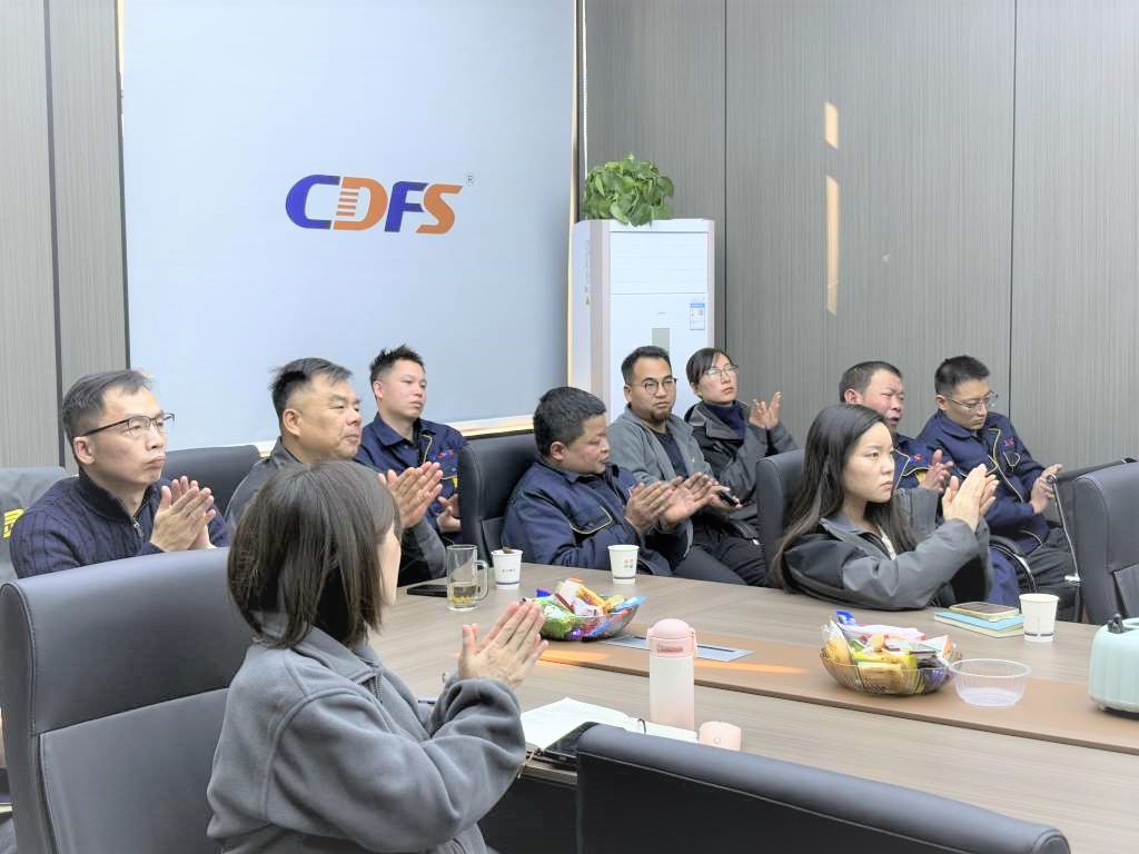 ued官網年度經營分析會盛況啟幕，共繪2025發展新藍圖