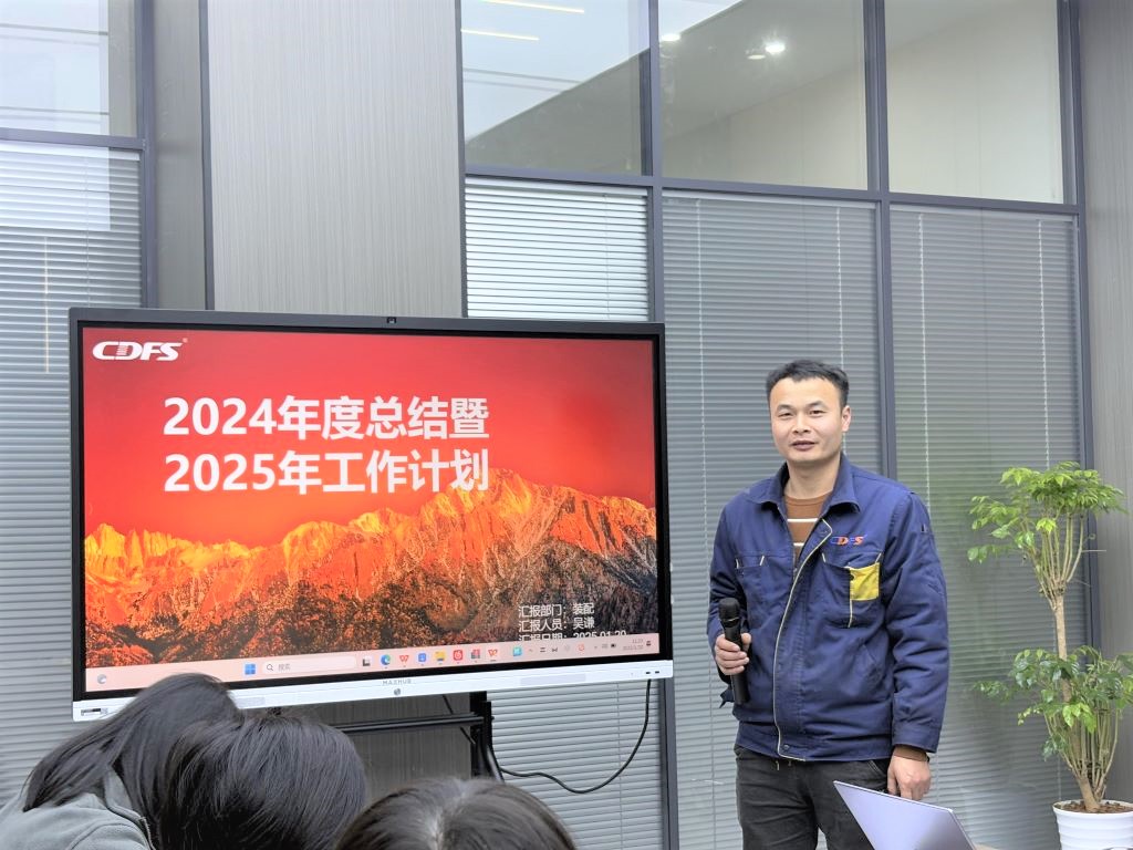 水處理設備ued官網(wǎng)環(huán)保經(jīng)營會召開 水處理設備ued官網(wǎng)環(huán)保經(jīng)營會召開